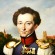 Carl von Clausewitz - thumbnail