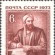 Al-Biruni - thumbnail