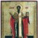 Basil of Caesarea - thumbnail