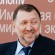 Oleg Deripaska - thumbnail