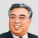 Kim Il-sung - thumbnail
