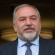 Avigdor Lieberman - thumbnail
