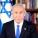 Benjamin Netanyahu - thumbnail
