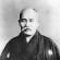 Morihei Ueshiba - thumbnail