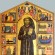 Francis of Assisi - thumbnail