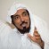 Salman al-Ouda - thumbnail