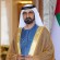 Mohammed bin Rashid al-Maktoum - thumbnail