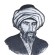 Attar of Nishapur - thumbnail