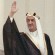 Faisal of Saudi Arabia - thumbnail