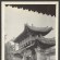 Ma Anliang - thumbnail