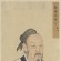 Mencius - thumbnail