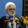 Gholam Hossein Mohseni-Ejehei - thumbnail