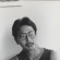 Lane Nishikawa - thumbnail