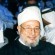 Yusuf Qaradawi - thumbnail