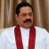 Mahinda Rajapaksa - thumbnail