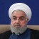 Hassan Rouhani - thumbnail