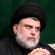 Muqtada Sadr - thumbnail