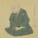 Ihara Saikaku - thumbnail
