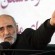 Hossein Shariatmadari - thumbnail