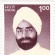 Zail Singh - thumbnail