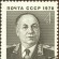 Matvei Zakharov - thumbnail