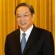 Yu Zhengsheng - thumbnail