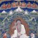 Milarepa - thumbnail