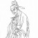 Lu Jiuyuan - thumbnail