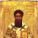 Gregory Palamas - thumbnail