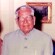 R. Venkataraman - thumbnail