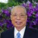 Daisaku Ikeda - thumbnail