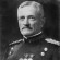 John J. Pershing - thumbnail
