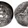 Muhammad bin Qasim - thumbnail