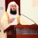 Ismail ibn Musa Menk - thumbnail