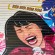 Selena - thumbnail