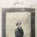 Firuz Shah Tughlaq - thumbnail