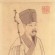 Su Shi - thumbnail