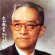 Hu Shih - thumbnail