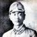 Shoichi Yokoi - thumbnail
