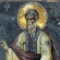 Dorotheus of Gaza - thumbnail
