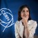 Fabiola Gianotti - thumbnail