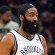 James Harden - thumbnail