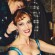 Daphne Ashbrook - thumbnail