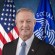 Martin O'Malley - thumbnail