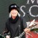 Michael Schenker - thumbnail
