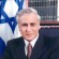 Moshe Katsav - thumbnail
