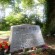 Robert Johnson - thumbnail