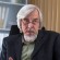 Rolf-Dieter Heuer - thumbnail