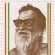 Vinoba Bhave - thumbnail