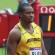 Yohan Blake - thumbnail